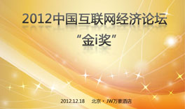 2010Ї(lin)WՓ