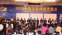 2010Ї(lin)WՓ