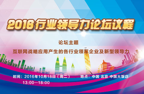 2016ИI(y)I(lng)(do)Փh