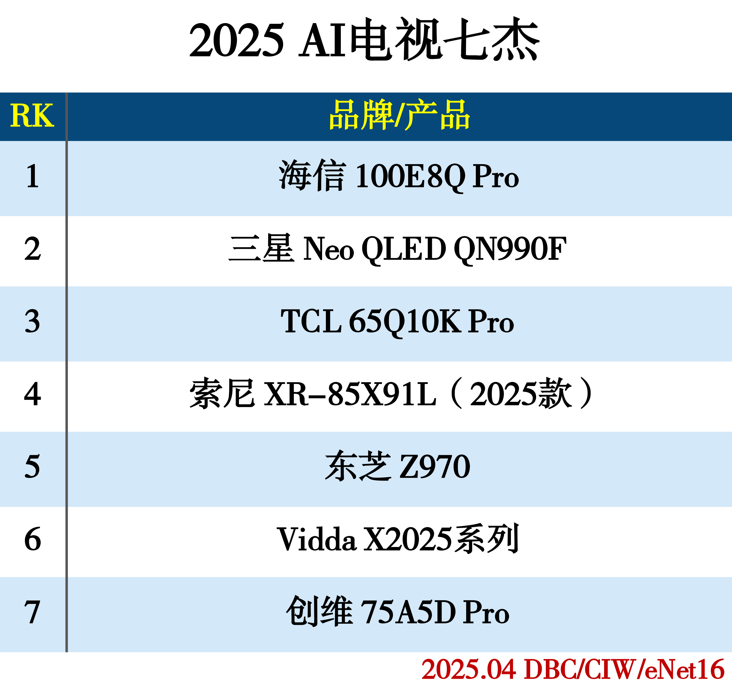 電視.jpg