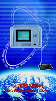 健身體育用品設(shè)備
