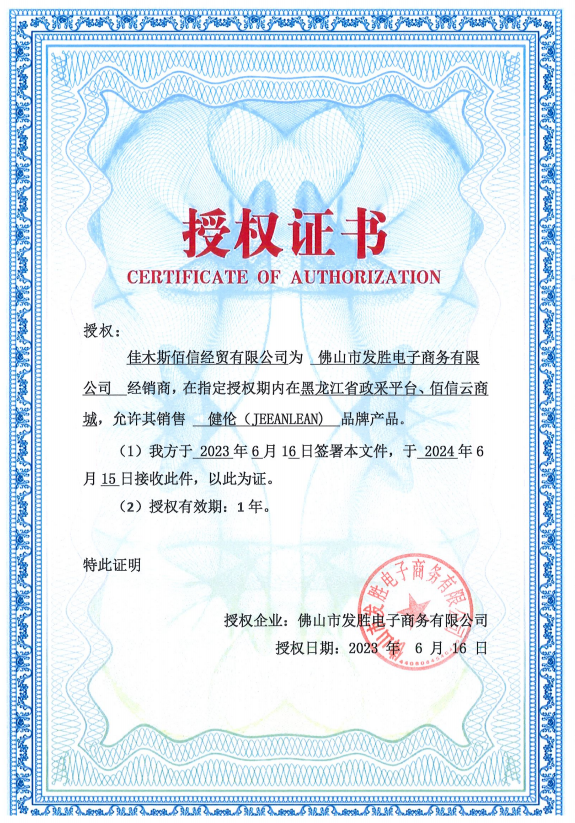 20231214112717261.png (575??823)